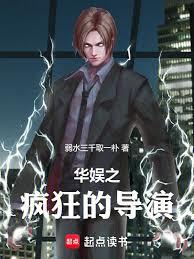 ����С˵:����֮���ĵ���