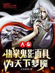 ����С˵:���أ�ִ�ƹ�Ӱ��ߣ�Ϊ�������|