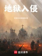 ����С˵:��������