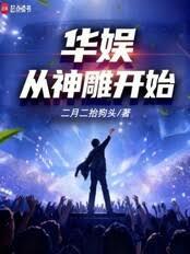 ����С˵:���飺�����m��ʼ