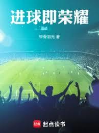 ����С˵:������ҫ