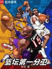 ����С˵:��̳����һ����