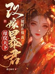 ����С˵:�ô�֦