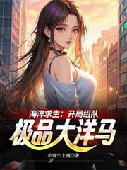 ����С˵:����������������Ӽ�Ʒ������