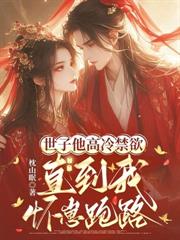 ����С˵:�����竵�����������ȫ�ҹ�ؿ�