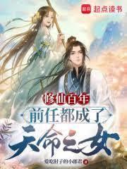 ����С˵:����֤�����Ӻ����ӽ��׿�ʼ