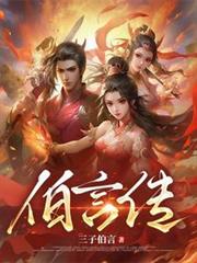 ����С˵:���Դ�