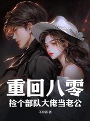 ����С˵:�ʱ���С���ռҲ�����������û���