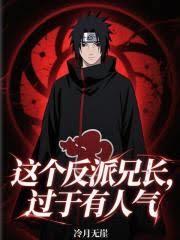 ����С˵:��������ֳ�����������