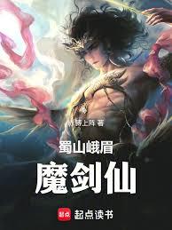 ����С˵:�������ɣ��Ӽ������������ʼ