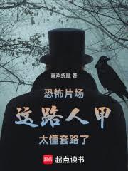 ����С˵:�ֲ�Ƭ������·�˼�̫����·��