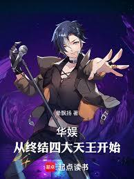 ����С˵:���飺���ս��Ĵ�������ʼ