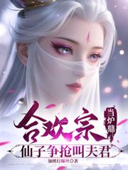 ����С˵:�ϻ��ڵ�¯�������������з��