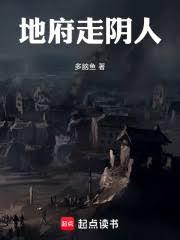 ����С˵:�ظ�������