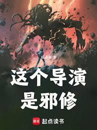 ����С˵:���������а��