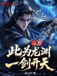 ����С˵:���ޣ���Ϊ��Ԩ��һ������