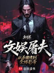 ����С˵:��������