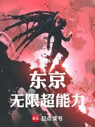 ����С˵:���������޳�����