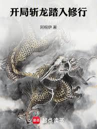 ����С˵:����ն��̤������