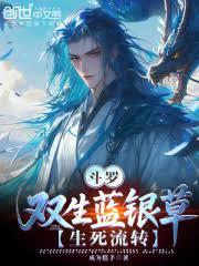 ����С˵:���ƣ�����Զ�ߺڽ�����ɱ����