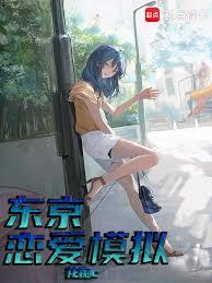 ����С˵:�������������������ô��������