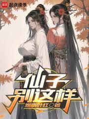 ����С˵:���ӣ��e������