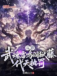 ����С˵:���ޣ�������������٣�����ִ��