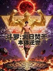 ����С˵:���ޣ����շ��죬��������