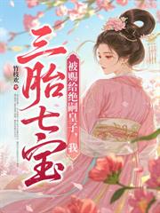 ����С˵:�������ϣ����������̿��Ĵ���ȫ��