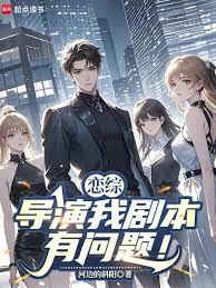 ����С˵:���ۣ������Ҿ籾�����⣡