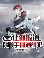 ����С˵:�����۷壺�ӳ��������ʵ��ʼ