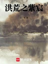 ����С˵:���֮���