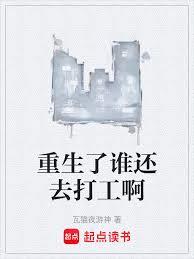 ����С˵:����09���Ӿܾ����򹷿�ʼ