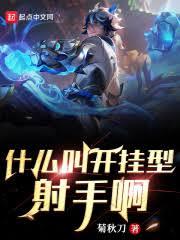 ����С˵:CS������ս��������������