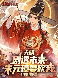 ����С˵:��������͸δ������Ԫ�Ҫ���ң�