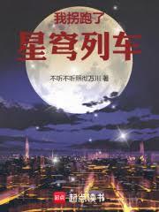 ����С˵:����г�����������