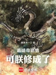 ����С˵:�ξ��۾��飬�����޳��ˣ�