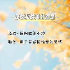 ����С˵:���ڸ߿�����ɫ��������