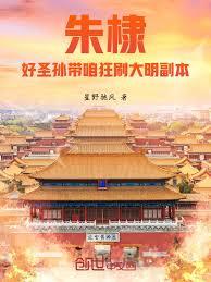 ����С˵:��馣���ʥ����ۿ�ˢ��������