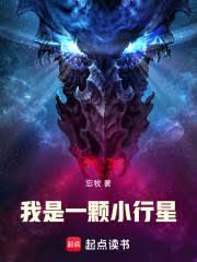 ����С˵:����һ��С����