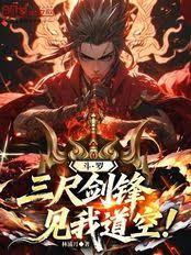 ����С˵:���ޣ����߽��棬���ҵ��գ�