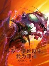 ����С˵:���ޣ�������������Ϊ��λ