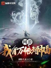 ����С˵:Ѫţ�������ˣ����ǵ����һ����սʿ��