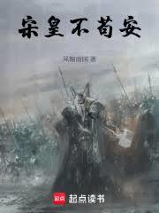 ����С˵:�λʲ�����