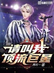 ����С˵:�����Ǻܿ٣������Сѧ�ع⣬ȫ����Ŀ