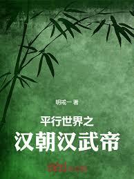 ����С˵:�����������統����