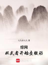 ����С˵:�����������߿�ʼ������