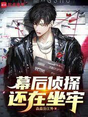 ����С˵:Ļ����̽��������