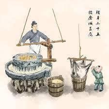 ����С˵:������Ӷ����������Ӫ��ʼ