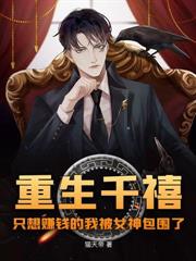 ����С˵:�˿̣�ȫ���ڵ��Ҹ���